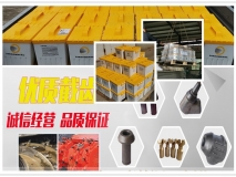 三強(qiáng)防突鉆頭 硬質(zhì)鉆頭  支持定制！